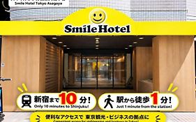 スマイルホテル東京阿佐ヶ谷